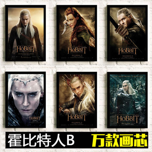 河北工业大学城市学院学位证样本